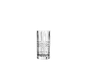 NACHTMANN Square Vase - 23cm | 9.094in 