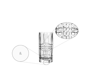 NACHTMANN Square Vase - 23cm | 9.094in 
