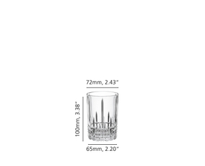 SPIEGELAU Perfect Serve Small Longdrink Glass 