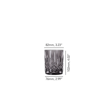 NACHTMANN Noblesse Whisky tumbler - smoke 