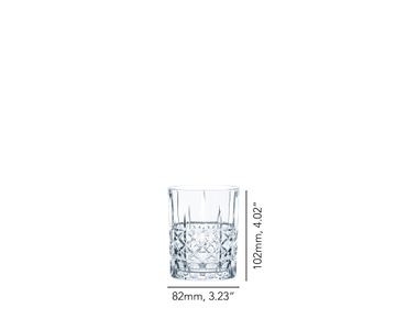 SPIEGELAU Elegance Tumbler 