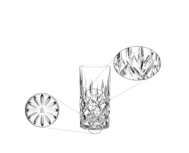 NACHTMANN Noblesse Vase / Hurricane Lamp - 23cm | 9.094in 