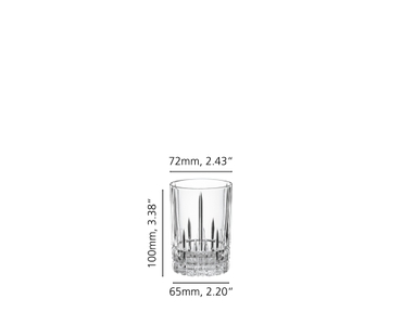 SPIEGELAU Perfect Serve Small Longdrink Glass 