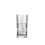 NACHTMANN Square Vase - 28cm | 11.063in 