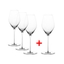 SPIEGELAU Hi-Lite Champagne Glass 