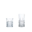 SPIEGELAU Elegance Tumbler & Long Drink Set filled with a drink on a white background