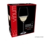 RIEDEL Vinum Sauvignon Blanc/Dessert Wine in the packaging