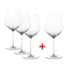 SPIEGELAU Hi-Lite Burgundy Glass 