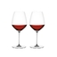 SPIEGELAU Hi-Lite Burgundy Glass 