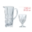 NACHTMANN Noblesse Pitcher Set filled with a drink on a white background