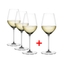 SPIEGELAU Hi-Lite Verre universel 